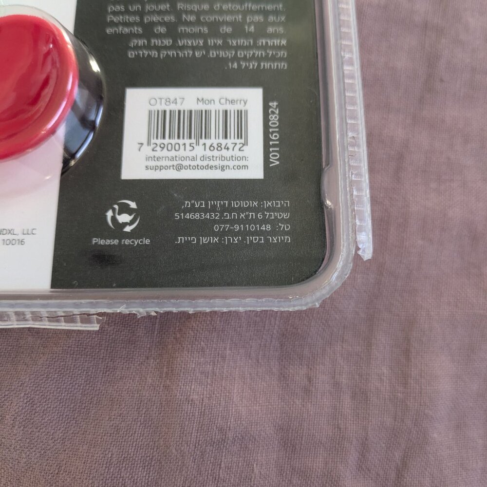 🌸 Mon Cherry Measuring Spoon + Egg Separator NIB - Picture 4 of 6